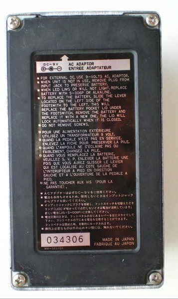 Ibanez FLL Master Series FLANGER エフェクター Ibanez FLL Flanger – killall -9 humans