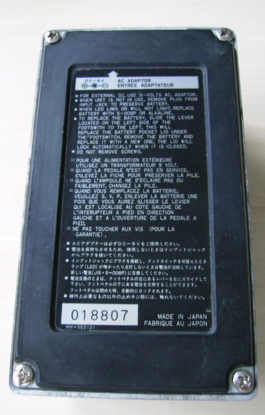 TONEHOME - the World of Vintage Guitar Effects Pedals - STL Super Tube